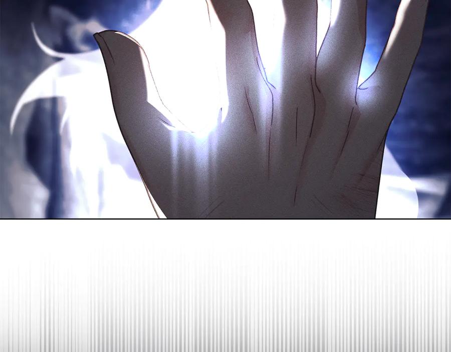 默许侵占 - 第77话 等他一辈子 - 第108张图