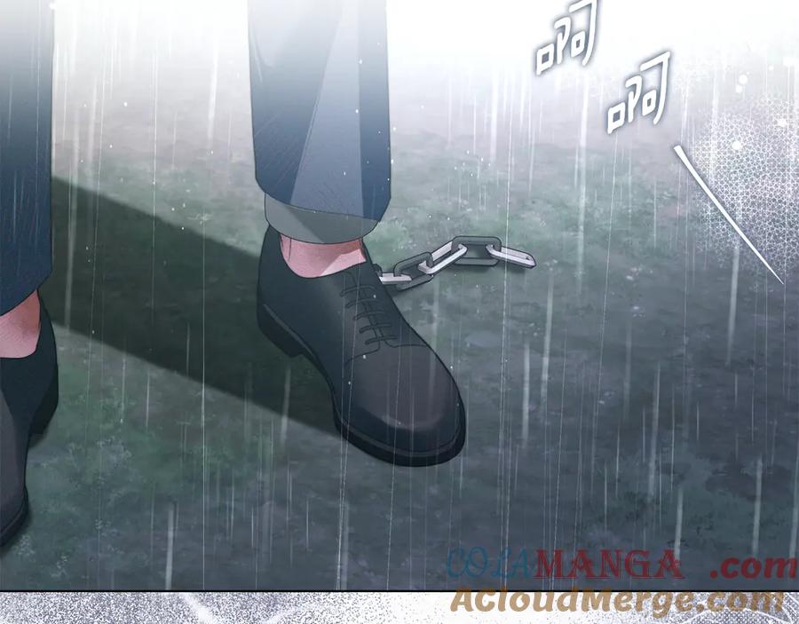 默许侵占 - 第77话 等他一辈子 - 第145张图