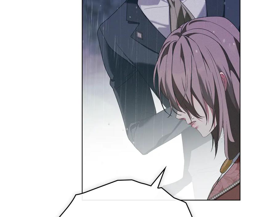 默许侵占 - 第77话 等他一辈子 - 第142张图