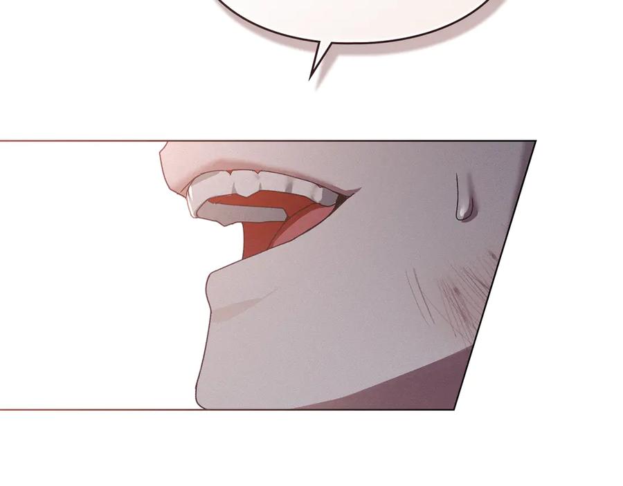 默许侵占 - 第77话 等他一辈子 - 第122张图