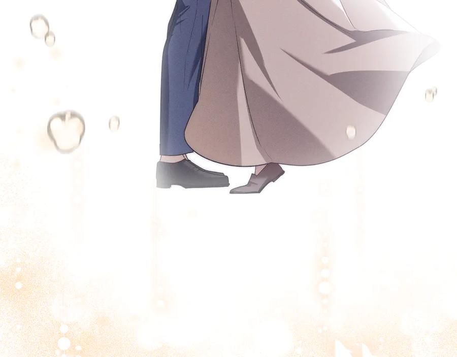 默许侵占 - 第77话 等他一辈子 - 第168张图