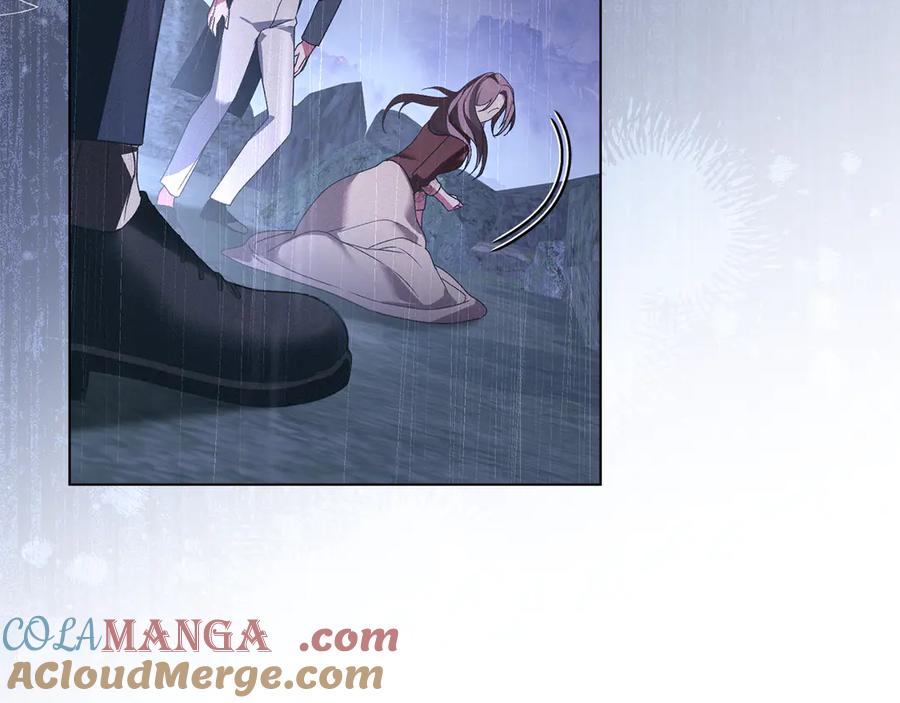 默许侵占 - 第77话 等他一辈子 - 第149张图