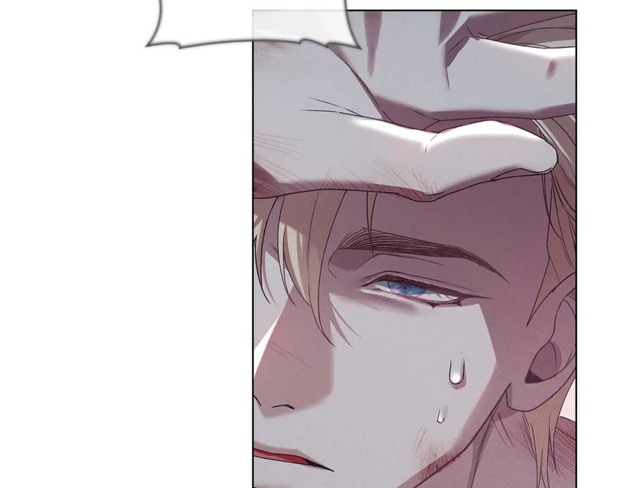 默许侵占 - 第77话 等他一辈子 - 第116张图