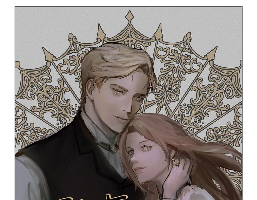 默许侵占 - 后记 - 第41张图