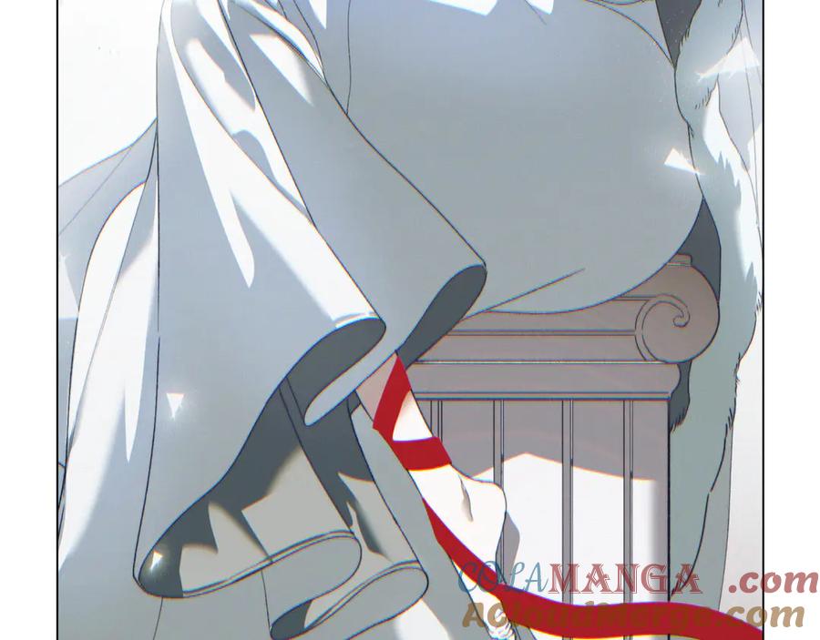 默许侵占 - 后记 - 第28张图