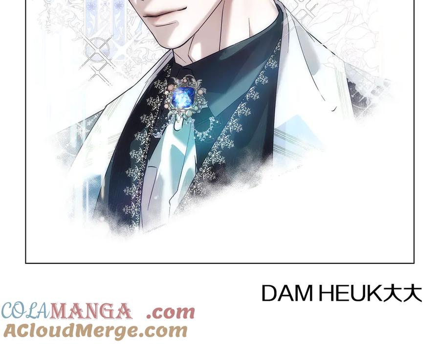 默许侵占 - 后记 - 第40张图