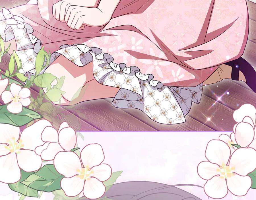 反派少女被爱意围绕 第89话 情窦初开 第152页