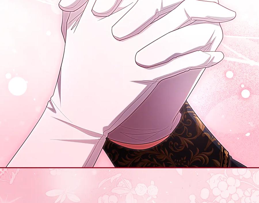 反派少女被爱意围绕 第91话 般配 第234页