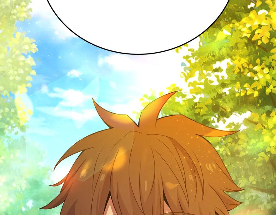 神的打工世界 第92话 创世的记忆 第94页