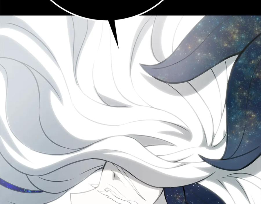 神的打工世界 第92话 创世的记忆 第146页