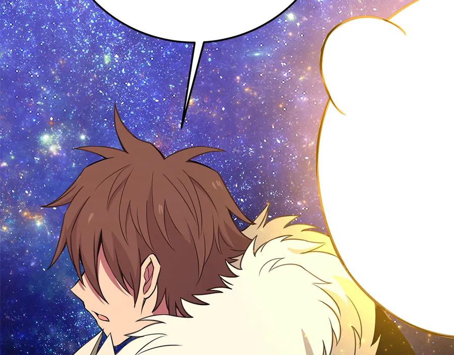 神的打工世界 第92话 创世的记忆 第120页