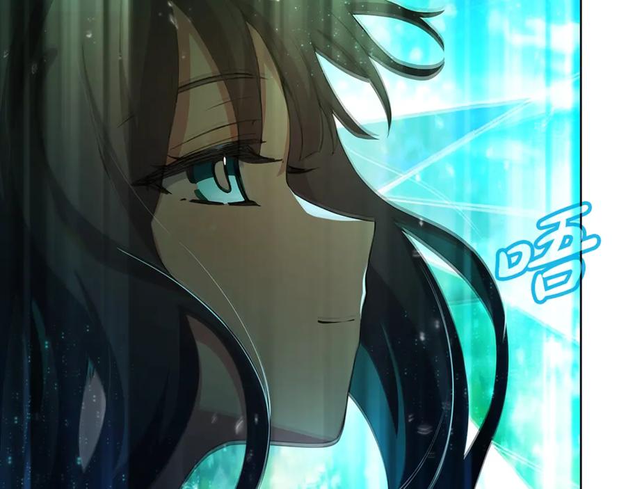 神的打工世界 第92话 创世的记忆 第111页