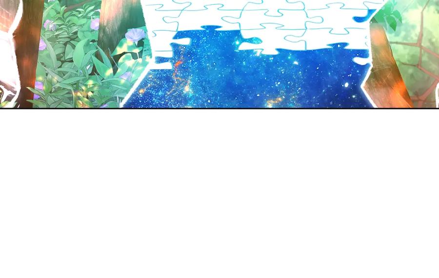 神的打工世界 第92话 创世的记忆 第118页