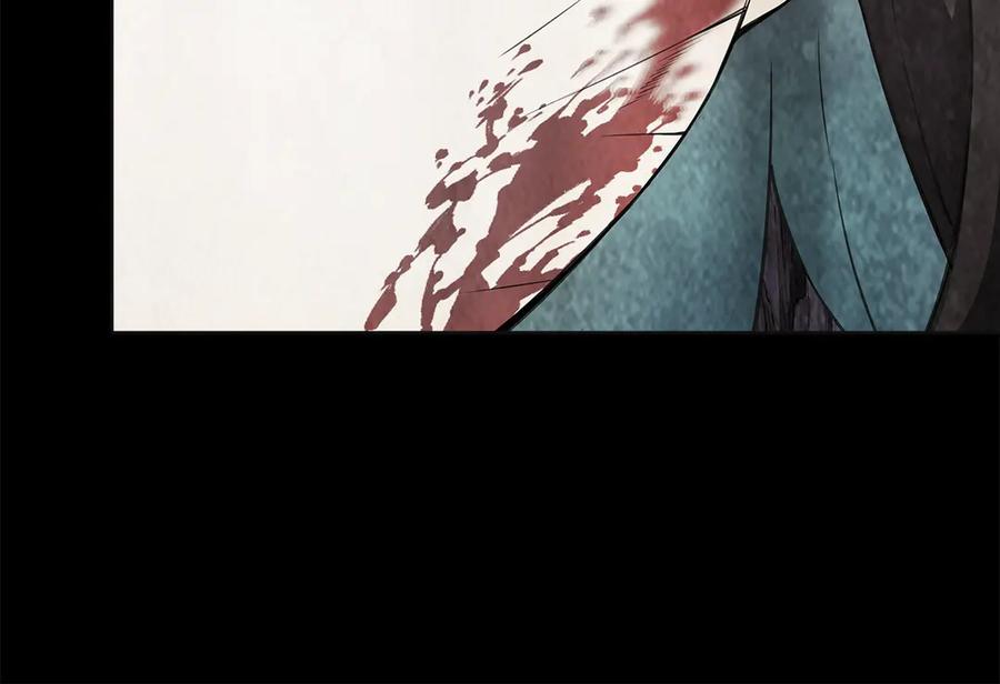 神的打工世界 第92话 创世的记忆 第91页