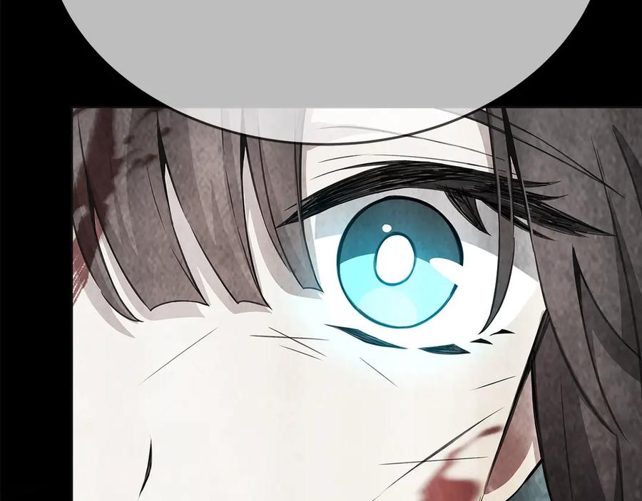 神的打工世界 第92话 创世的记忆 第90页