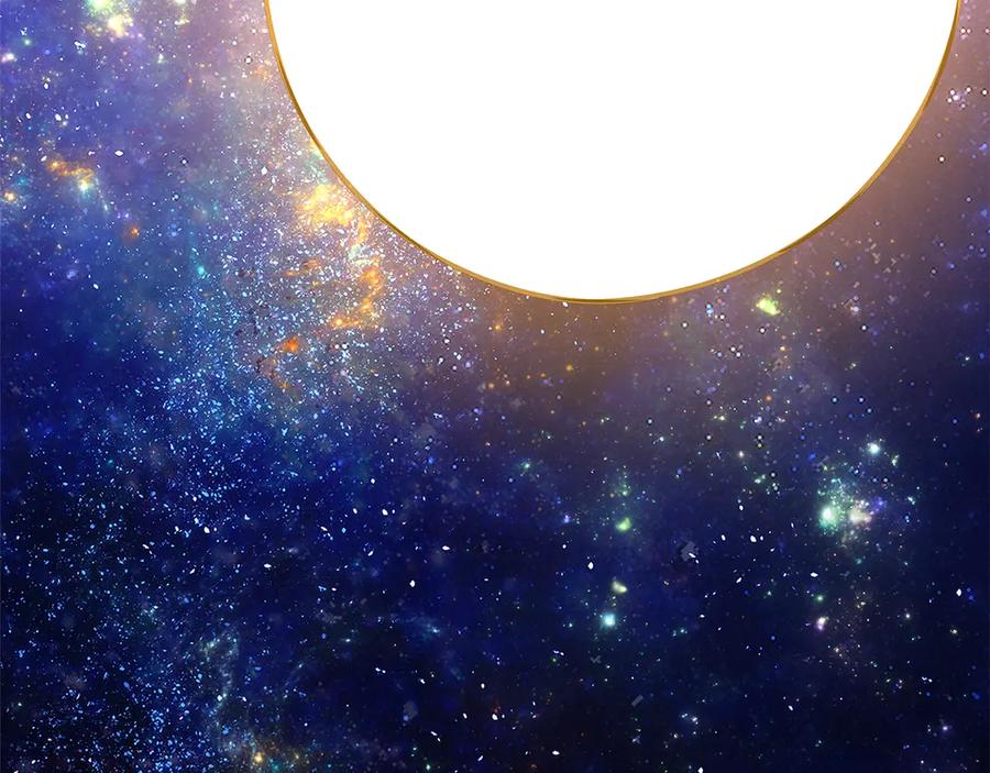 神的打工世界 第92话 创世的记忆 第124页