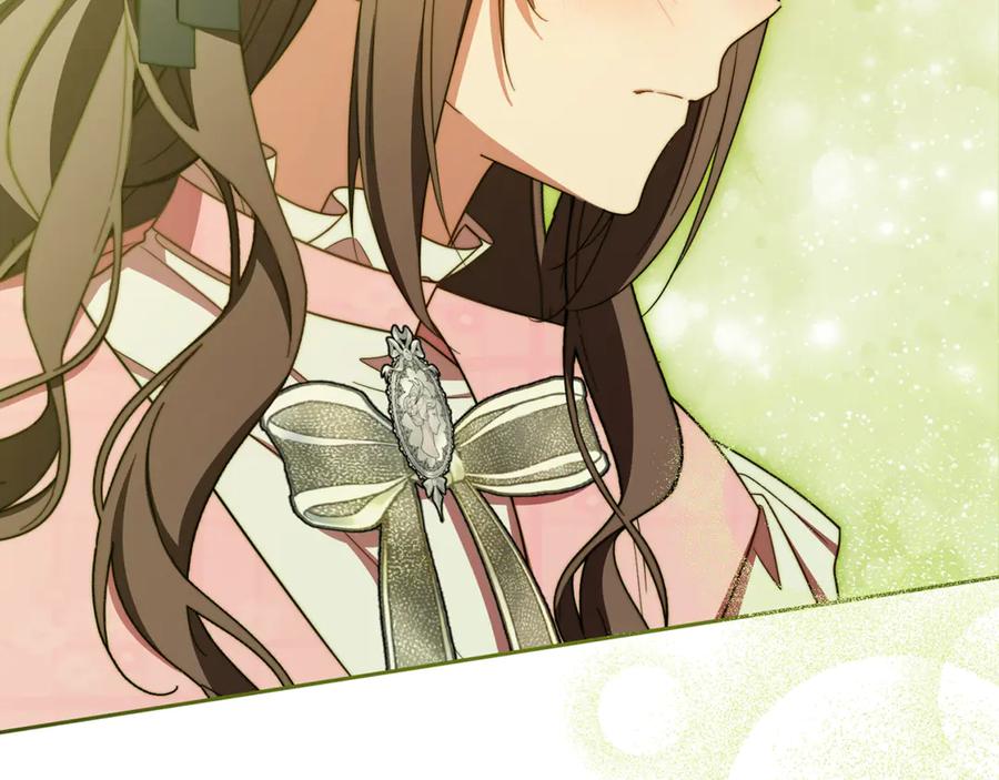 反派少女被爱意围绕 第96话 已无能为力 第210页
