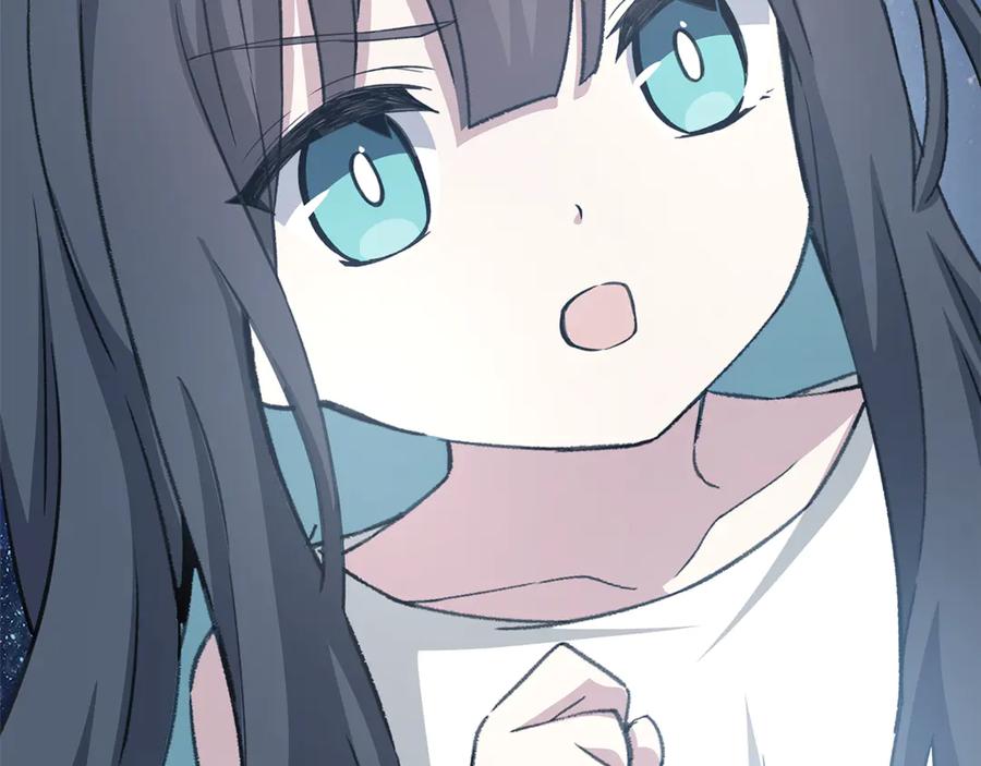 神的打工世界 第95话 勇闯地狱之门 第231页