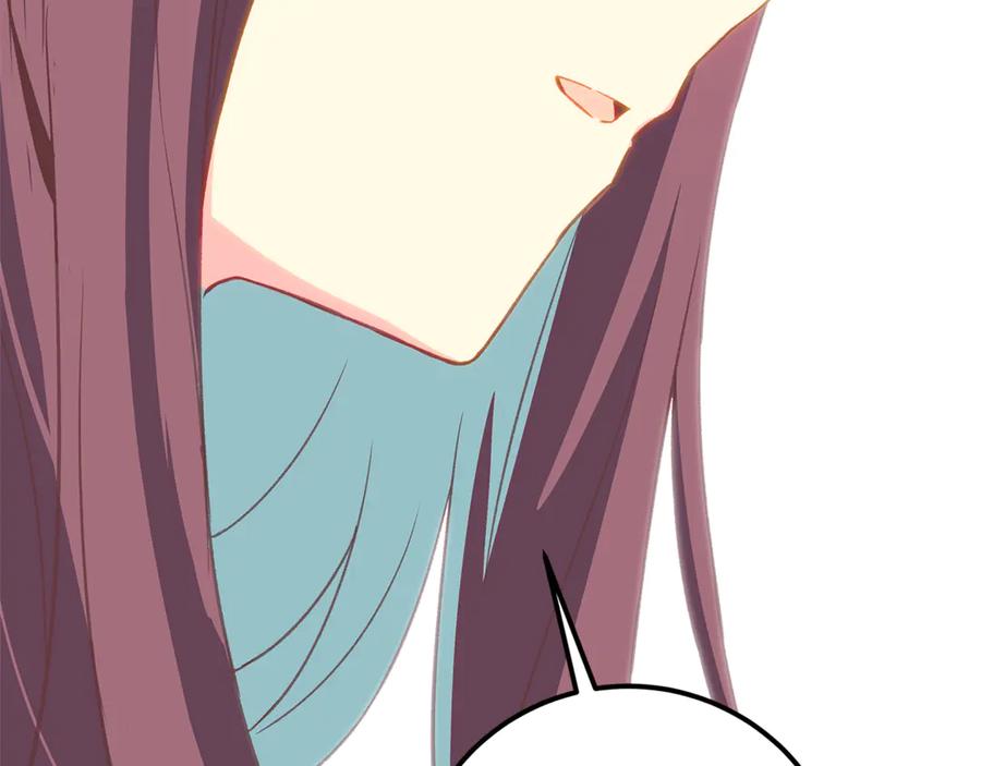神的打工世界 第95话 勇闯地狱之门 第190页