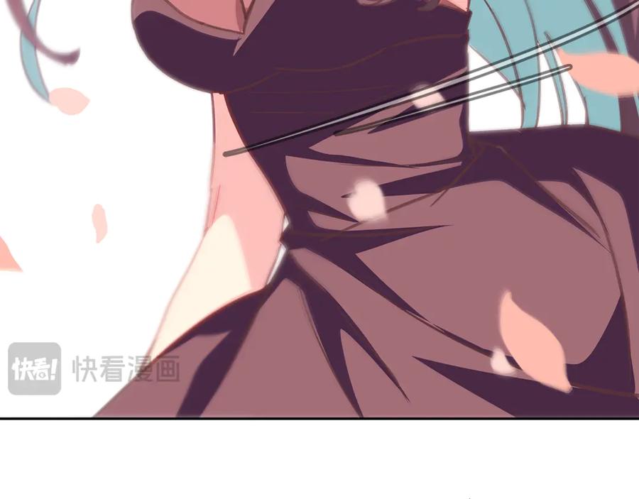 神的打工世界 第95话 勇闯地狱之门 第251页