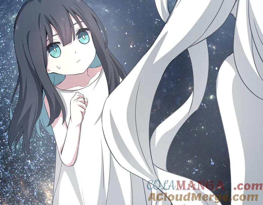 神的打工世界 第95话 勇闯地狱之门 第225页