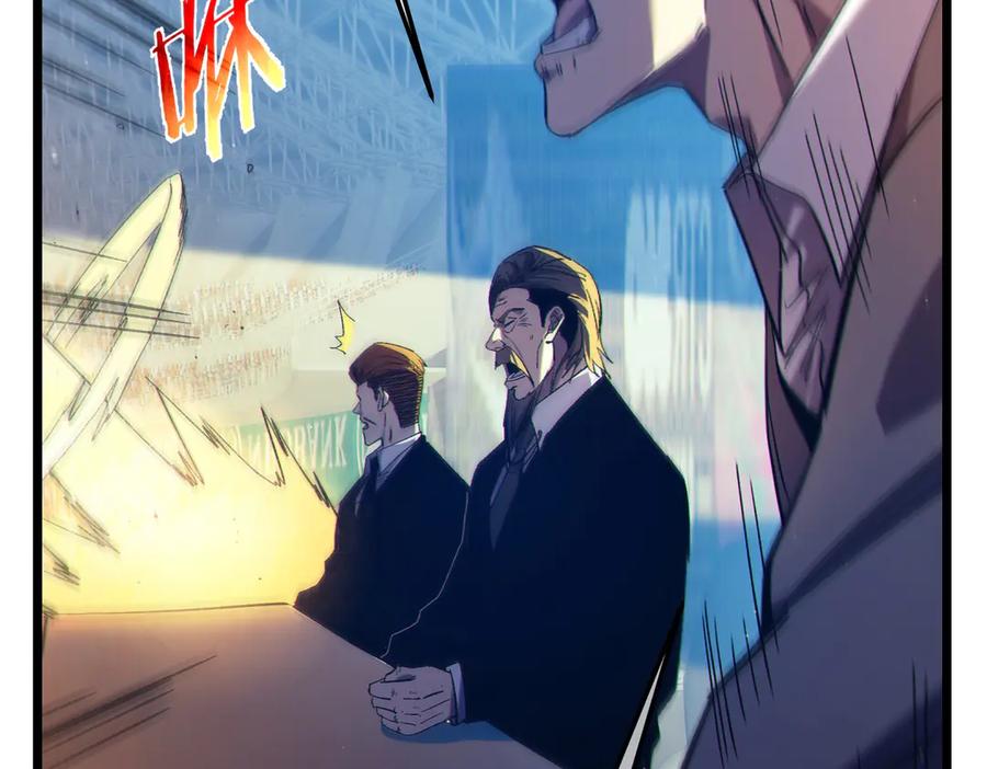《我靠无敌被动打出成吨伤害！》第98话 斩杀 第36页