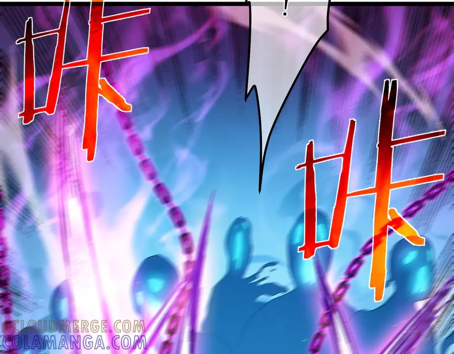 《我靠无敌被动打出成吨伤害！》第98话 斩杀 第109页