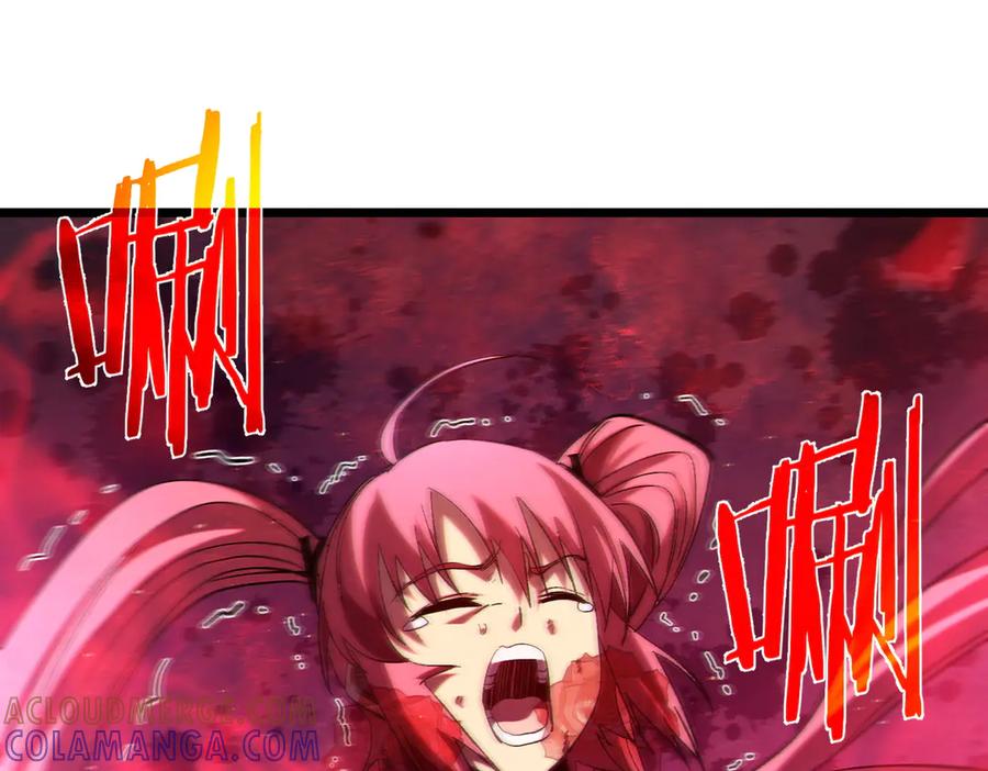 《我靠无敌被动打出成吨伤害！》第98话 斩杀 第29页