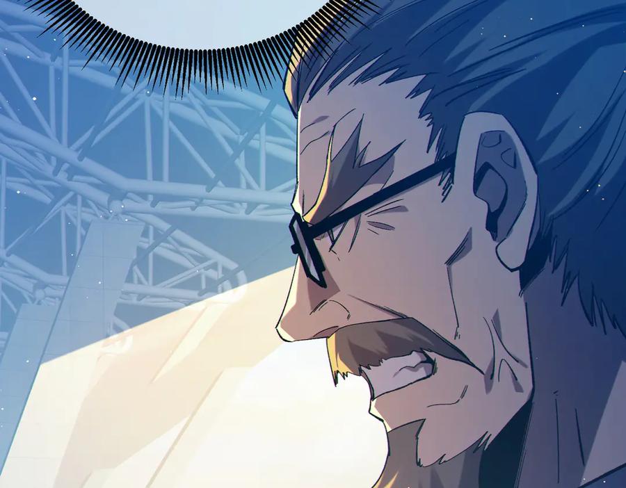 《我靠无敌被动打出成吨伤害！》第98话 斩杀 第16页