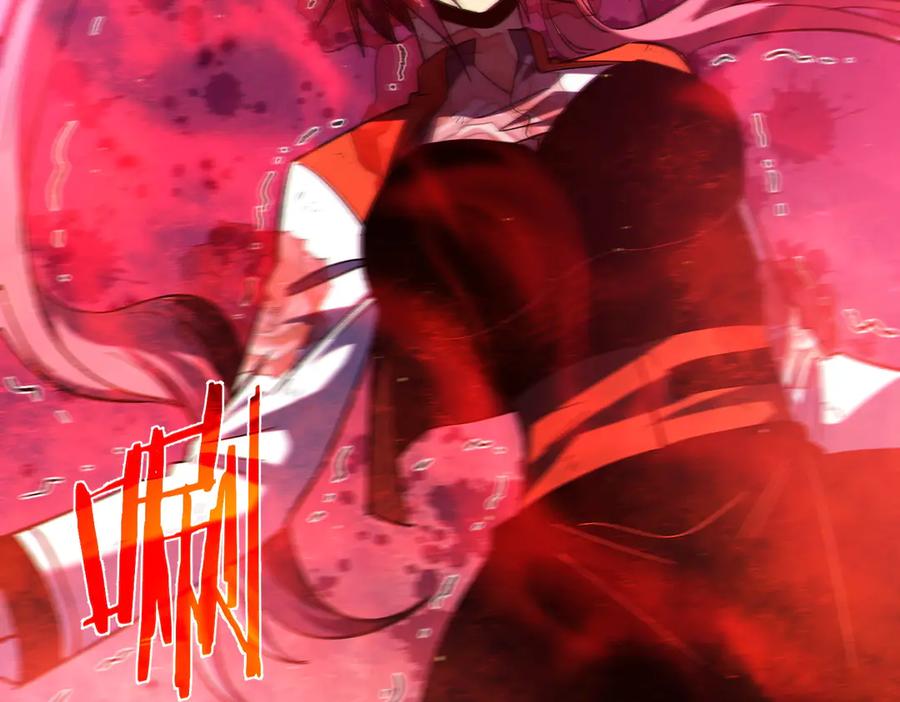 《我靠无敌被动打出成吨伤害！》第98话 斩杀 第30页