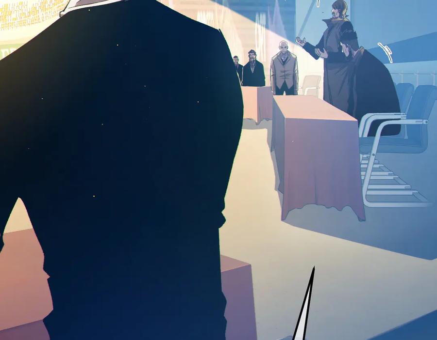 《我靠无敌被动打出成吨伤害！》第98话 斩杀 第159页