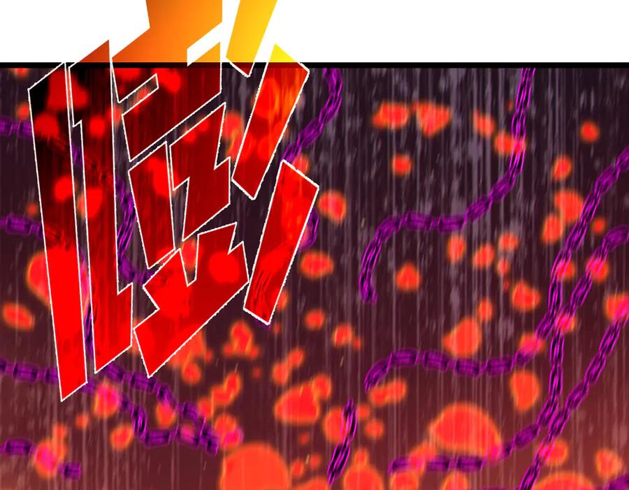 《我靠无敌被动打出成吨伤害！》第98话 斩杀 第134页