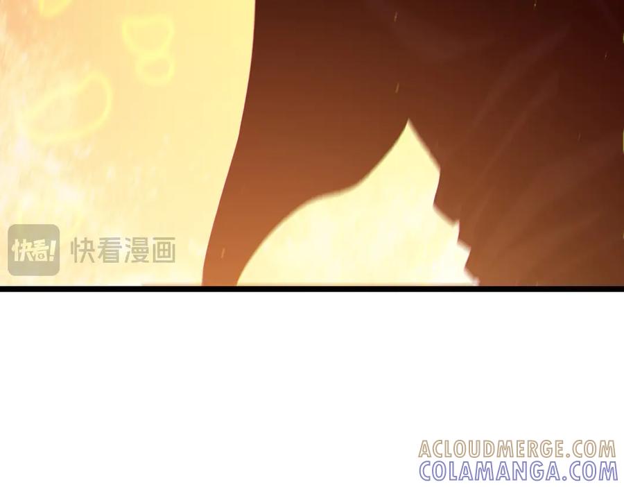 《我靠无敌被动打出成吨伤害！》第98话 斩杀 第137页
