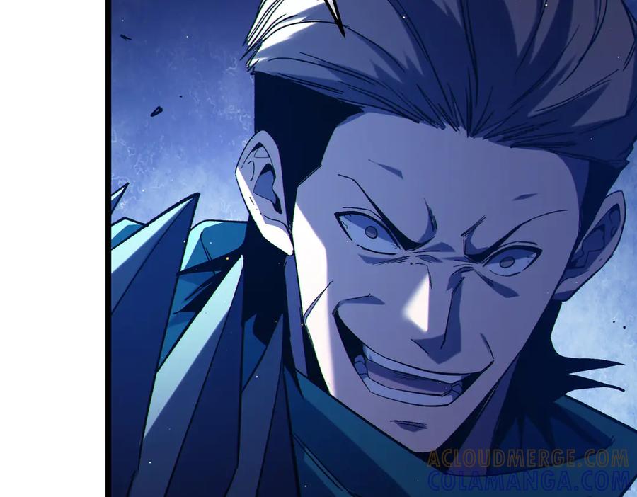 《我靠无敌被动打出成吨伤害！》第98话 斩杀 第33页