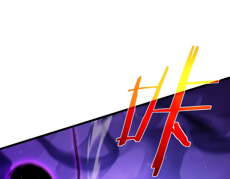 《我靠无敌被动打出成吨伤害！》第98话 斩杀 第87页