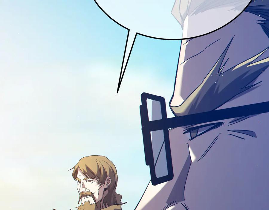 《我靠无敌被动打出成吨伤害！》第98话 斩杀 第63页