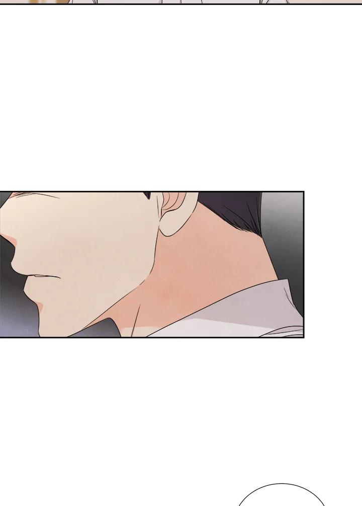 《纵然心痛》第23话 第30页