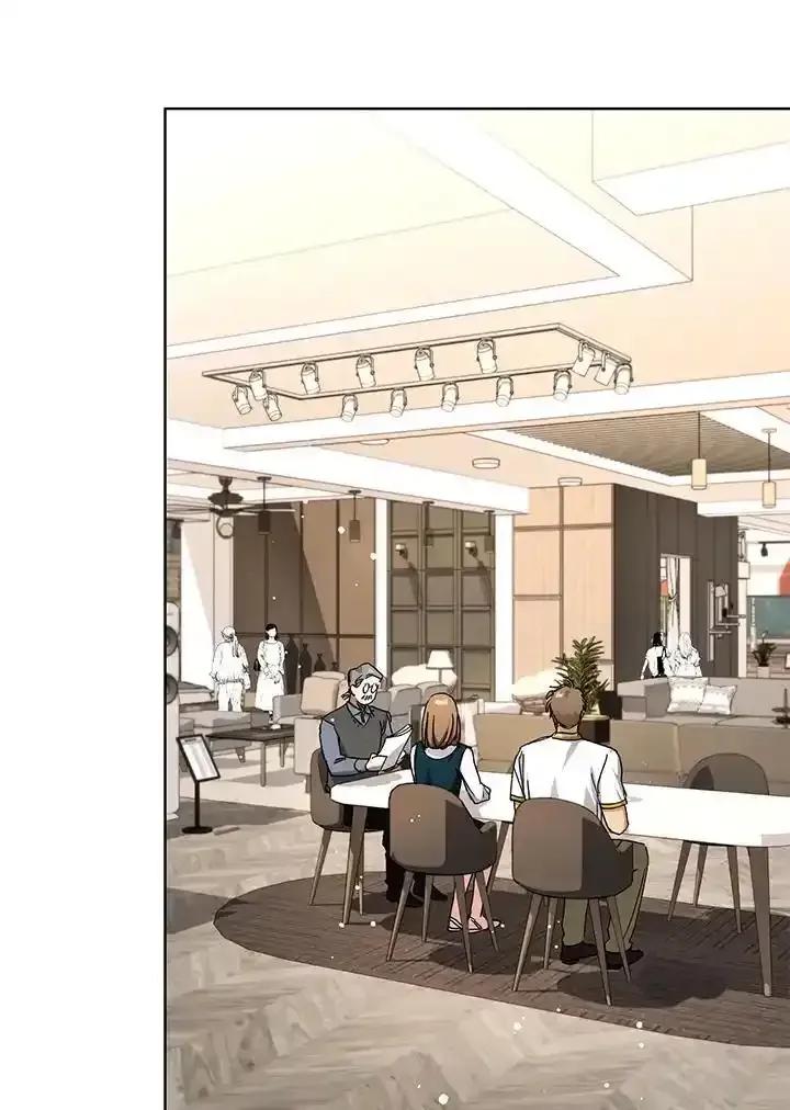 地下城的当家人 - 第33话 - 第84张图