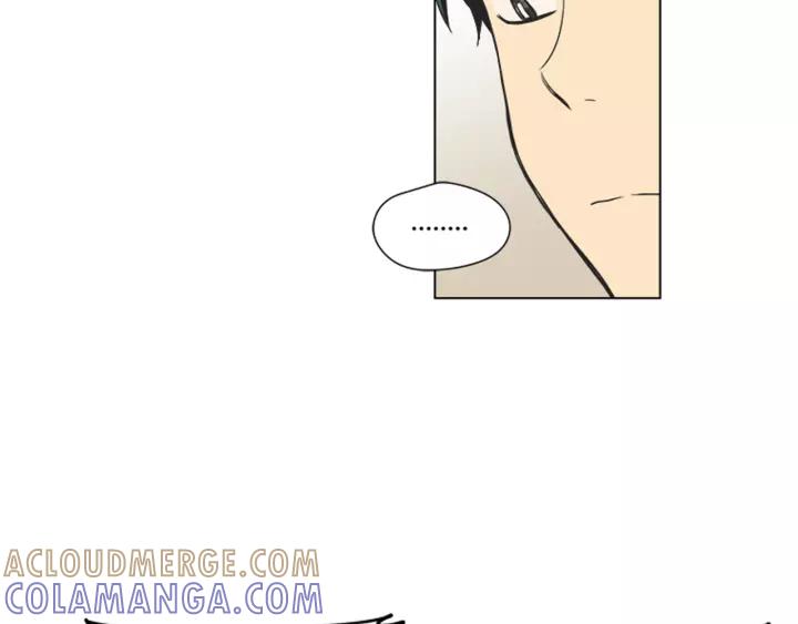 《不能恋爱的房间》第46话 一瞬间的心动 第65页