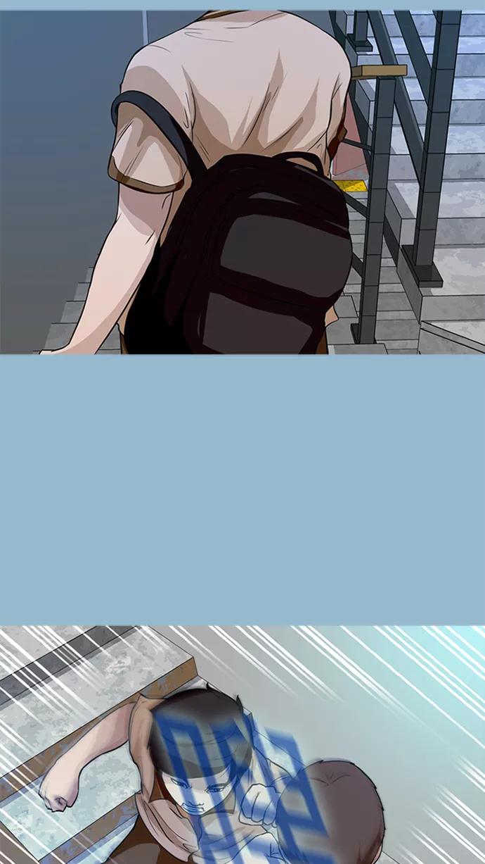 《中头奖》第13话 第48页