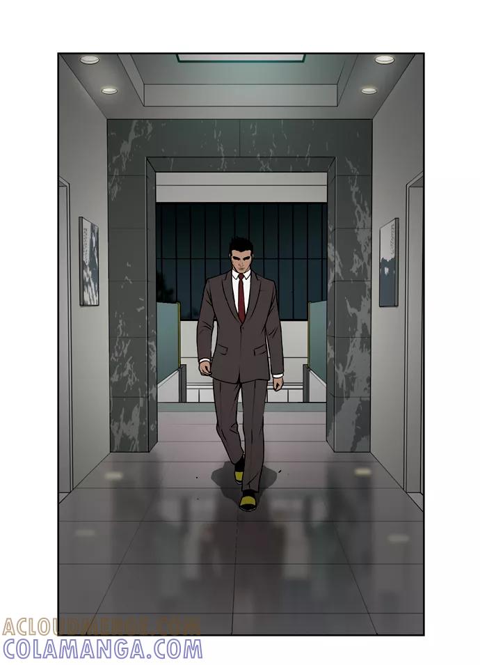 《三色人生》第17话 第27页