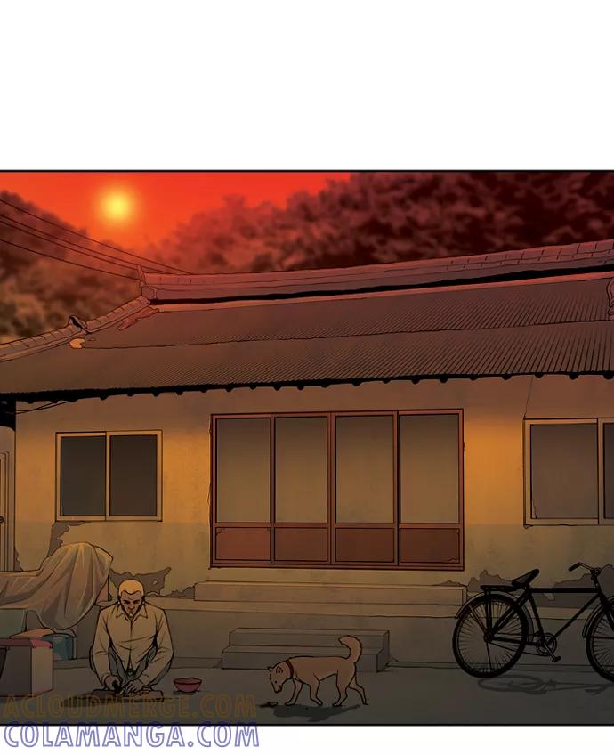 《三色人生》第21话 第11页