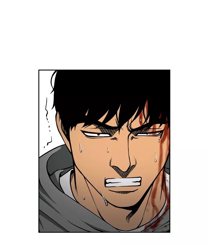 《三色人生》第34话 第5页