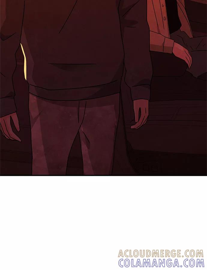 《全部都是你》第36话 第13页