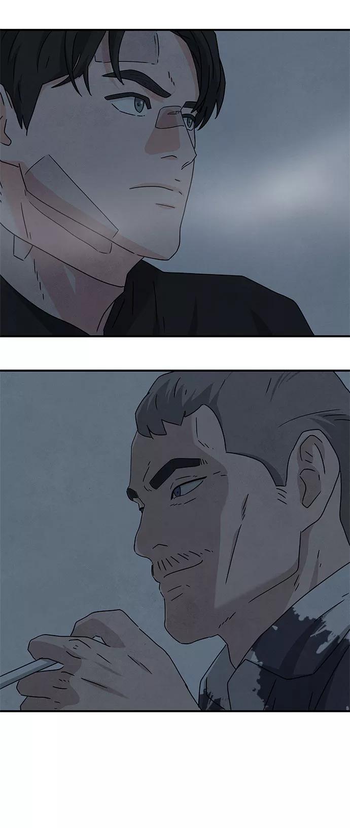 《全部都是你》第36话 第65页