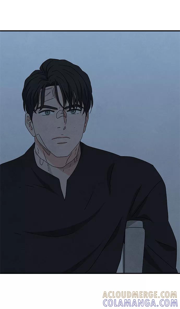 《全部都是你》第36话 第49页