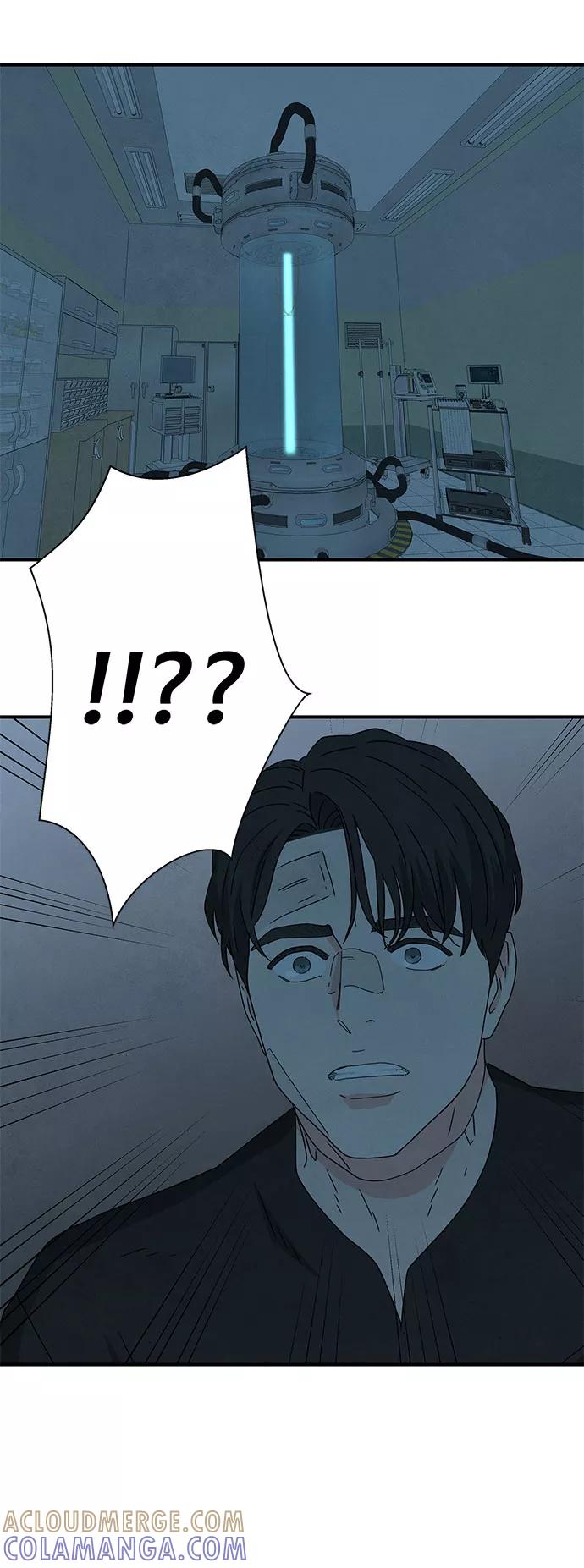 《全部都是你》第36话 第73页