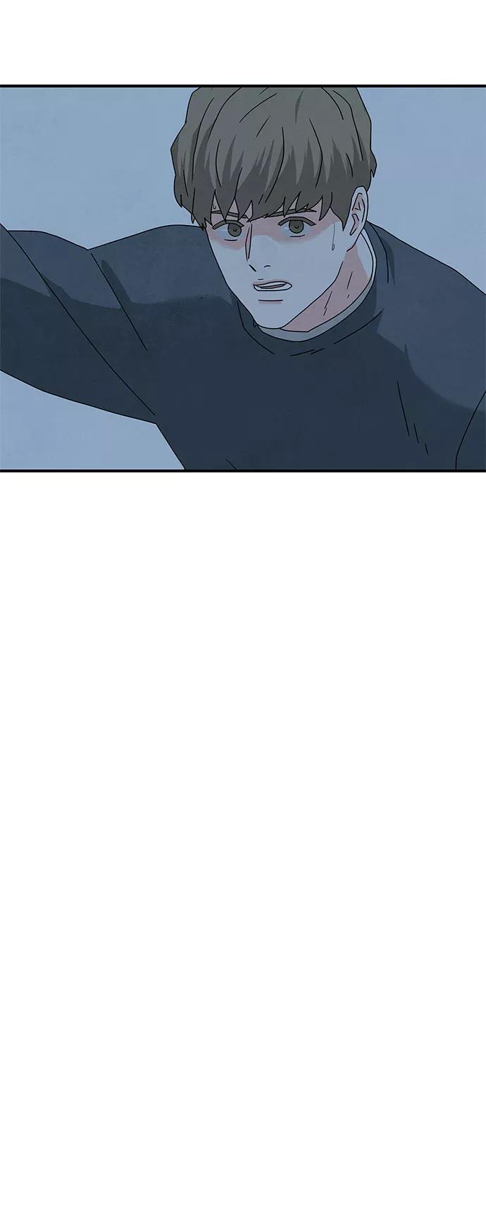 《全部都是你》第37话 第60页