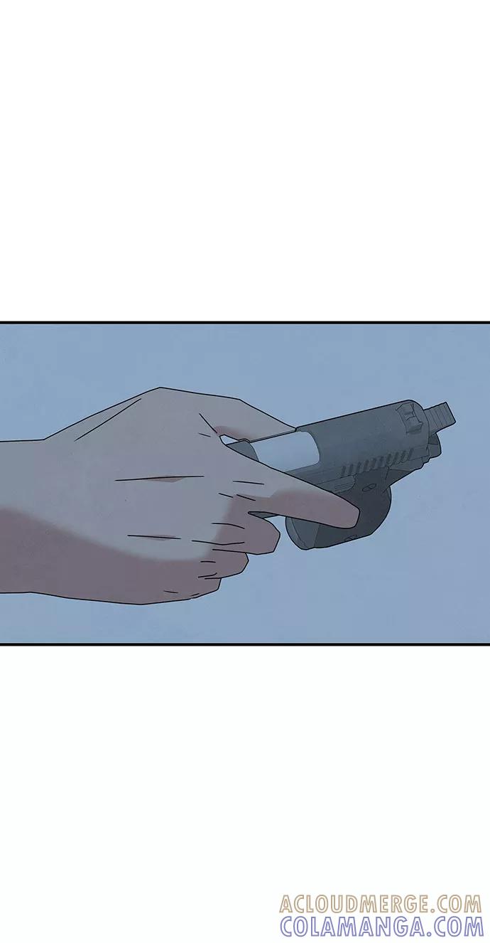 《全部都是你》第37话 第70页