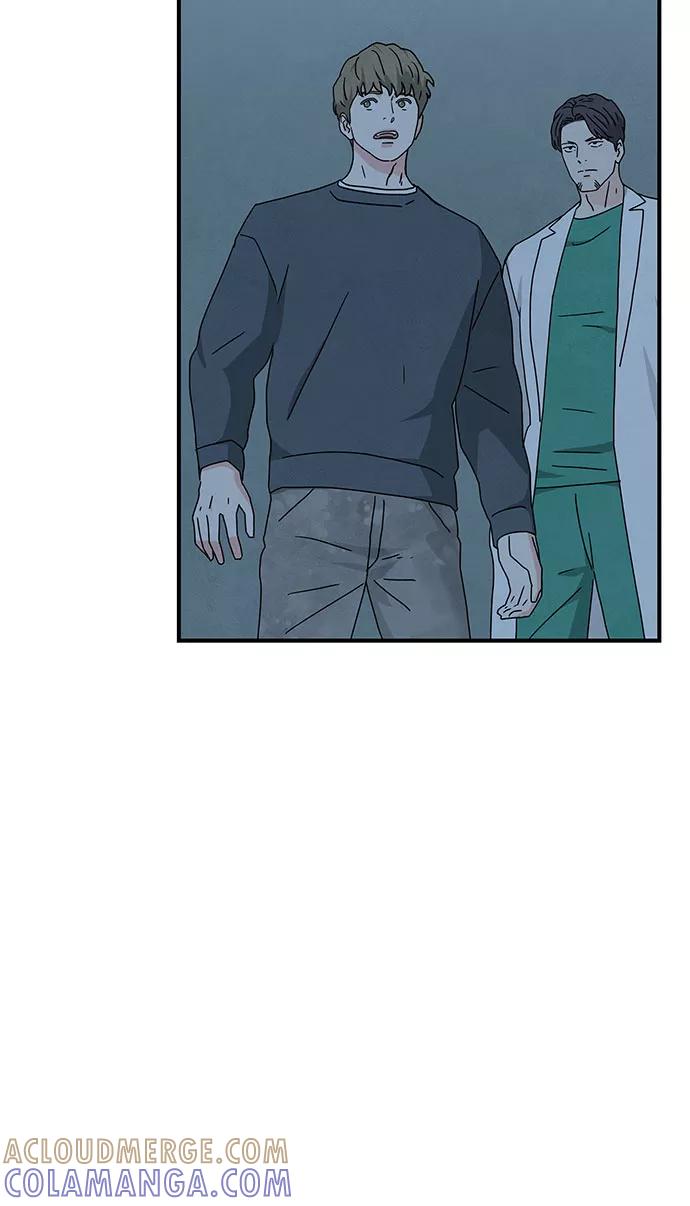 《全部都是你》第37话 第64页
